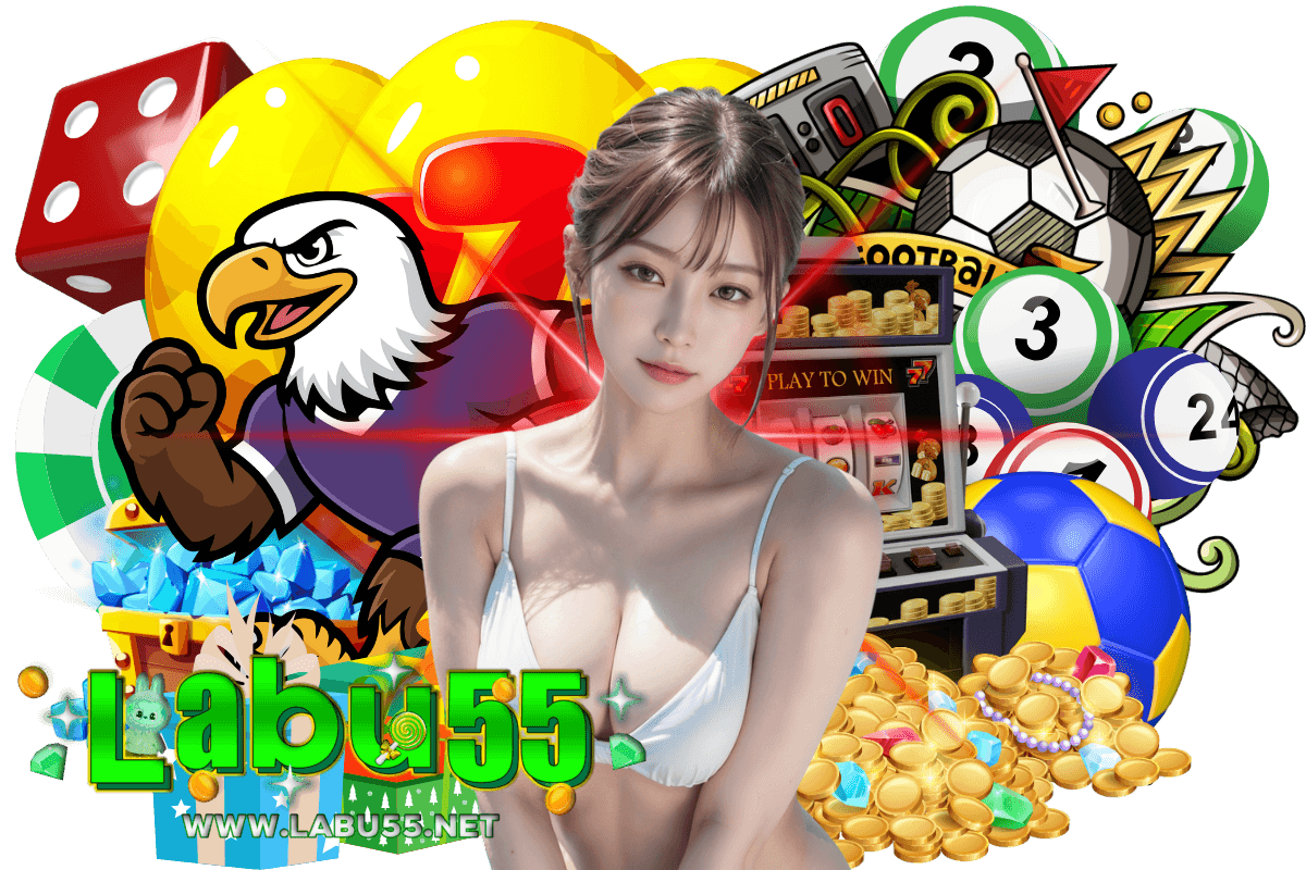 labu55 เข้าสู่ระบบ